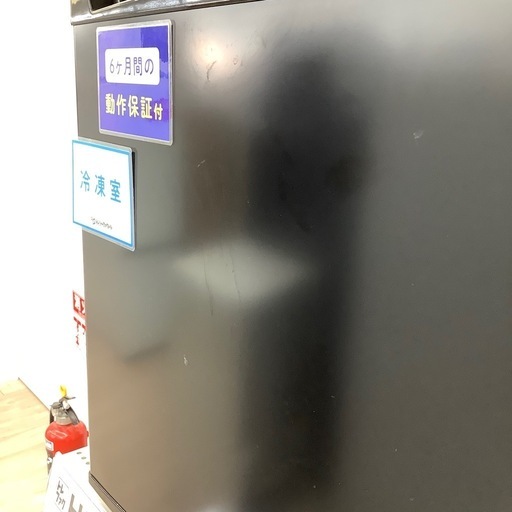 冷凍庫のご紹介！(トレファク寝屋川)