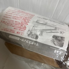 新品　未使用　マルチスライサー　DZ-5918 貝印　（r70427b3）の画像