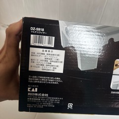 新品　未使用　マルチスライサー　DZ-5918 貝印　（r70427b3）の画像