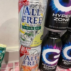 hyperzoneエナジードリンク&ノンアルコールドリンク