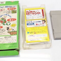 ☆スーパーファミコンソフト　1本　スーパーボンバーマン４　中古品　の画像