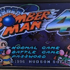 ☆スーパーファミコンソフト　1本　スーパーボンバーマン４　中古品　