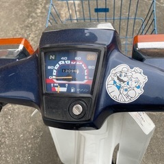 スーパーカブ90の画像