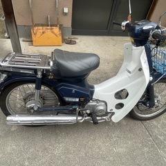スーパーカブ90の画像