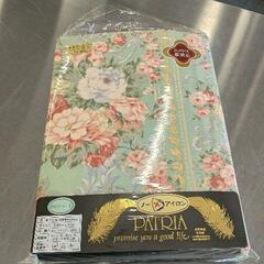 0430-129 W羽毛布団兼用紐付