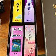 ⚠️お取引大変にありがとうございました。⚠️新品未使用品。御香。...