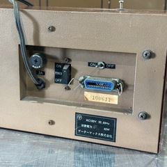 電光掲示板  掲示板 看板 昭和レトロ レトロ アンティークの画像