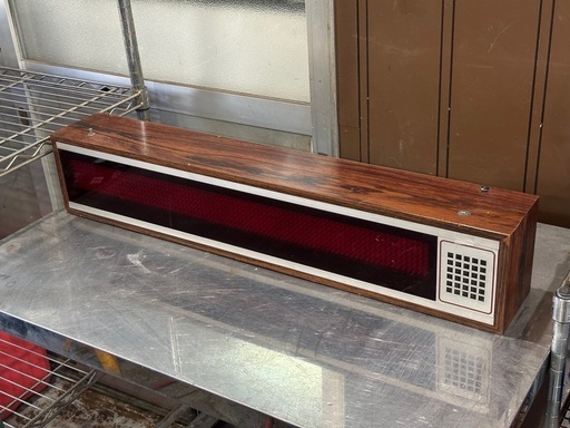 電光掲示板  掲示板 看板 昭和レトロ レトロ アンティーク