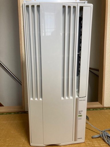 　縦型　CW-16A3 　コロナ　ルームエアコン　冷房専用