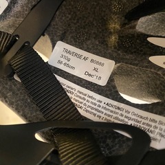 BELL自転車ヘルメットの画像