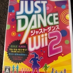 wii2 just dance