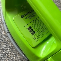 昭和レトロ　HITACHI スチームアイロン IS-7000の画像