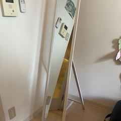 全身鏡
