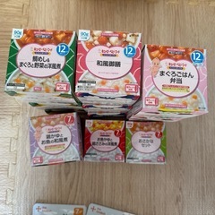 離乳食セット22個ほどの画像