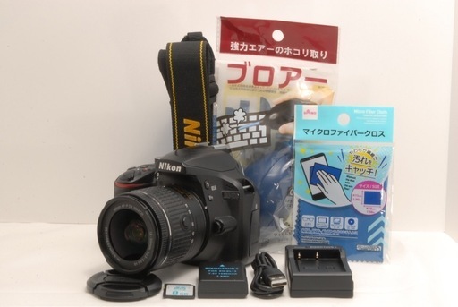 Bluetooth スマホ転送 Nikon D3400 レンズキット AF-P 18-55mm VR 手ぶれ補正 届いてすぐ使える デ