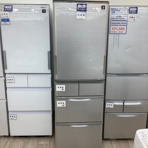 5ドア冷蔵庫のご紹介！(トレファク寝屋川)