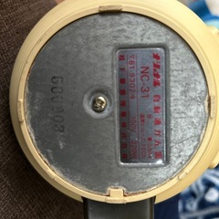 熱燗機の画像