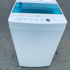 🌸Haier 全自動電気洗濯機 JW-C45A