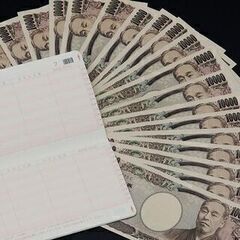 【3ヶ月間毎日、日払い貰えるのココだけ説】 3か月間限定OK！毎...