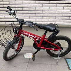 16インチ キッズ子供自転車 泥除け/カゴ/チェーンカバー/補助...