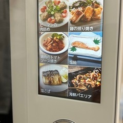 東芝 ER-D7000A オーブンレンジの画像