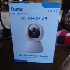 ネットワークカメラ　ペットカメラ　防犯カメラ
