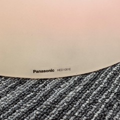 パナソニック照明器具の画像