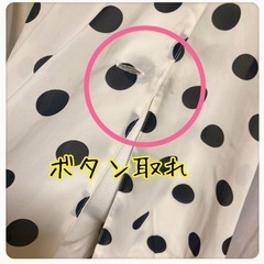 ꒰ELLEK AMA꒱ドット柄 ノースリーブ ブラウス 白黒レトロ チュニックの画像