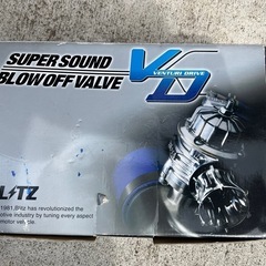 レガシィBP5ブローオフバルブ