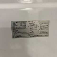 電子レンジの画像
