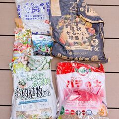 【引き取り】園芸初心者挫折セット【全てまとめて】