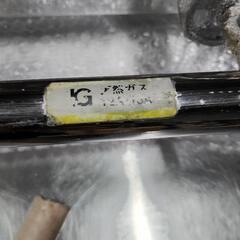 たこ焼き、お好み焼き、鉄板焼き　焼き台の画像