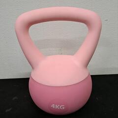 ケトルベル ダンベル ピンク 4kg 0430-019