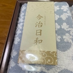 【見てから決めてOK】今治タオルセットの画像