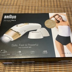 脱毛器