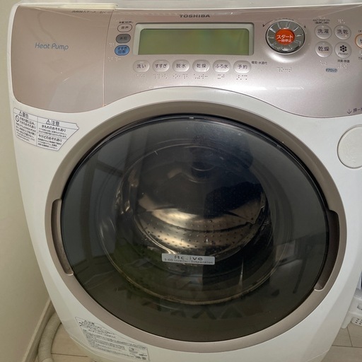 5/6まで！TOSHIBA  ドラム式洗濯乾燥機 洗濯9kg 