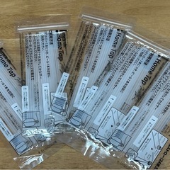 キリン ホームタップ ビールサーバー 消耗品 炭酸 ガス カートリッジ チューブ他の画像