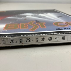 ☆値下げ☆I2504-884 ダイアチップ チップソー 72P 185mm 中古美品の画像