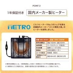 こたつ 机 2点セットの画像