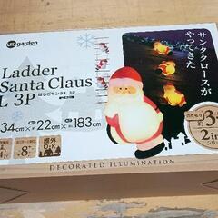 0430-267 その他中古品