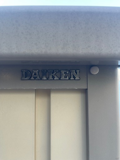 物置　DAIKEN【引き取り限定】