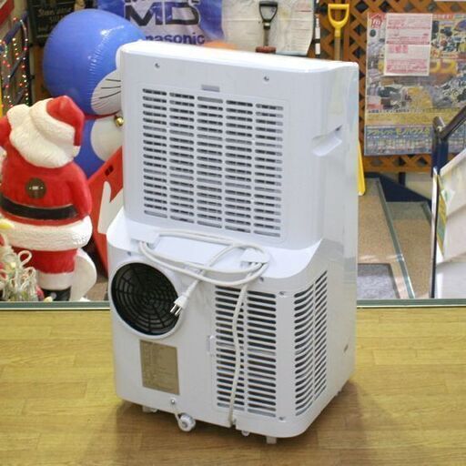 山善 移動式クーラー PPEC-P29 冷房・送風・除湿 1台3役 冷房能力2.9kW 大風量 2022年製 札幌市 清田区 平岡