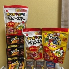 お菓子詰め合わせセット