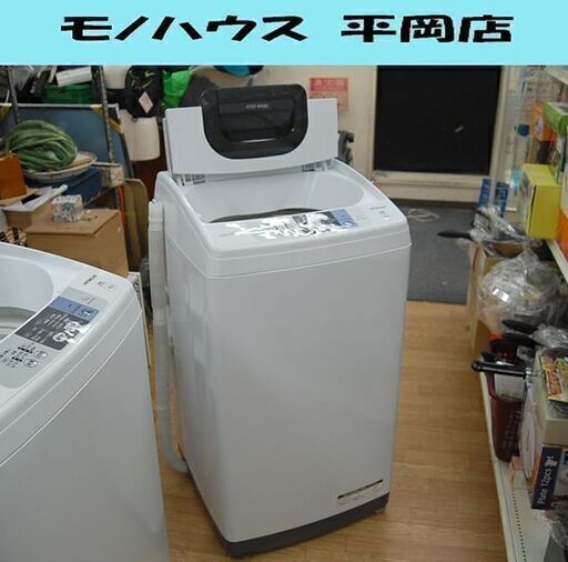 ② 洗濯機 5.0kg 2018年製 日立 NW-50B ホワイト/白 HITACHI 生活家電 札幌市 清田区 平岡