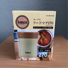 ポット