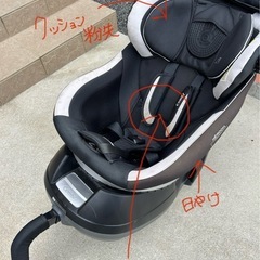 【決まりました！】チャイルドシートの画像