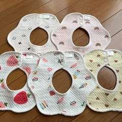 スタイ　5点セット