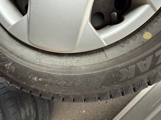 Bridgestone　ブリヂストン　スタッドレス　ブリザック VRX3 2022年製4本セット　175 70 14