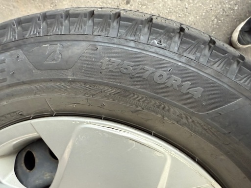 Bridgestone　ブリヂストン　スタッドレス　ブリザック VRX3 2022年製4本セット　175 70 14