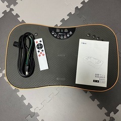 TOKAIZ/振動マシン ぶるぶるマシーン ブルブル振動マシン